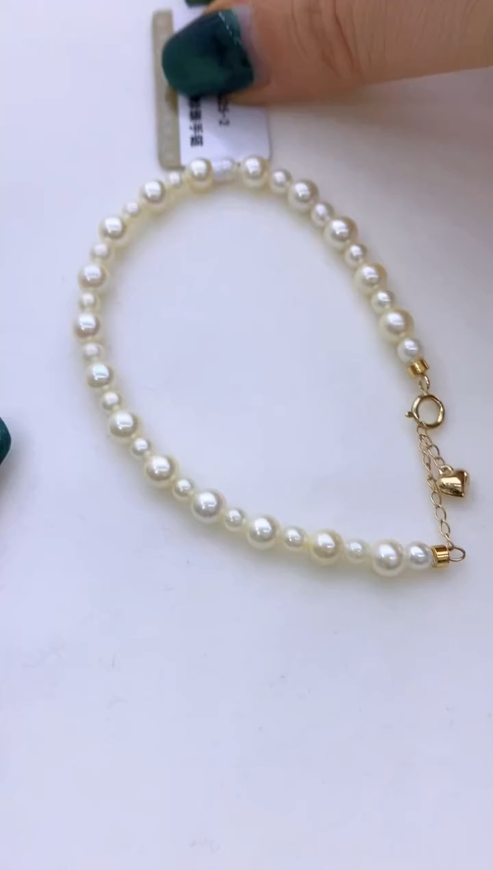 【闪购商品】海水珍珠手链未镶嵌71