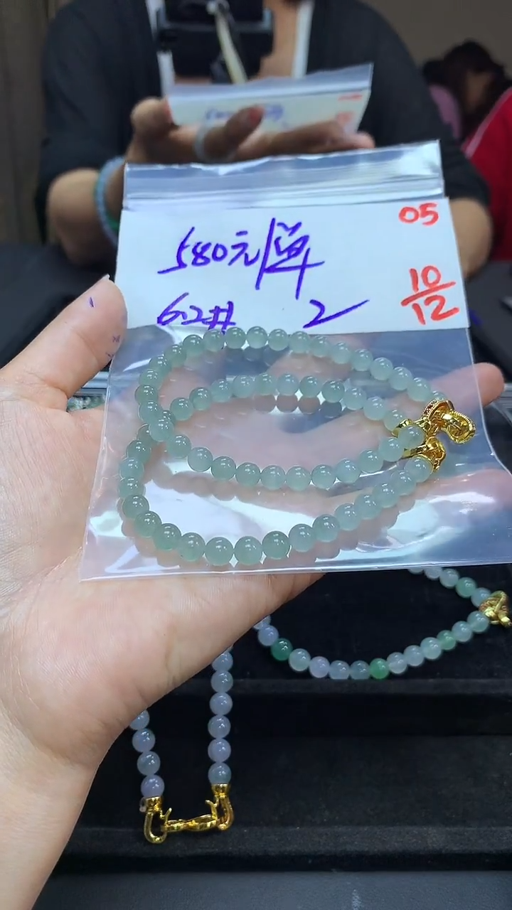 未镶嵌定制翡翠毛货需精细抛光多样性发一件珠串+580元005