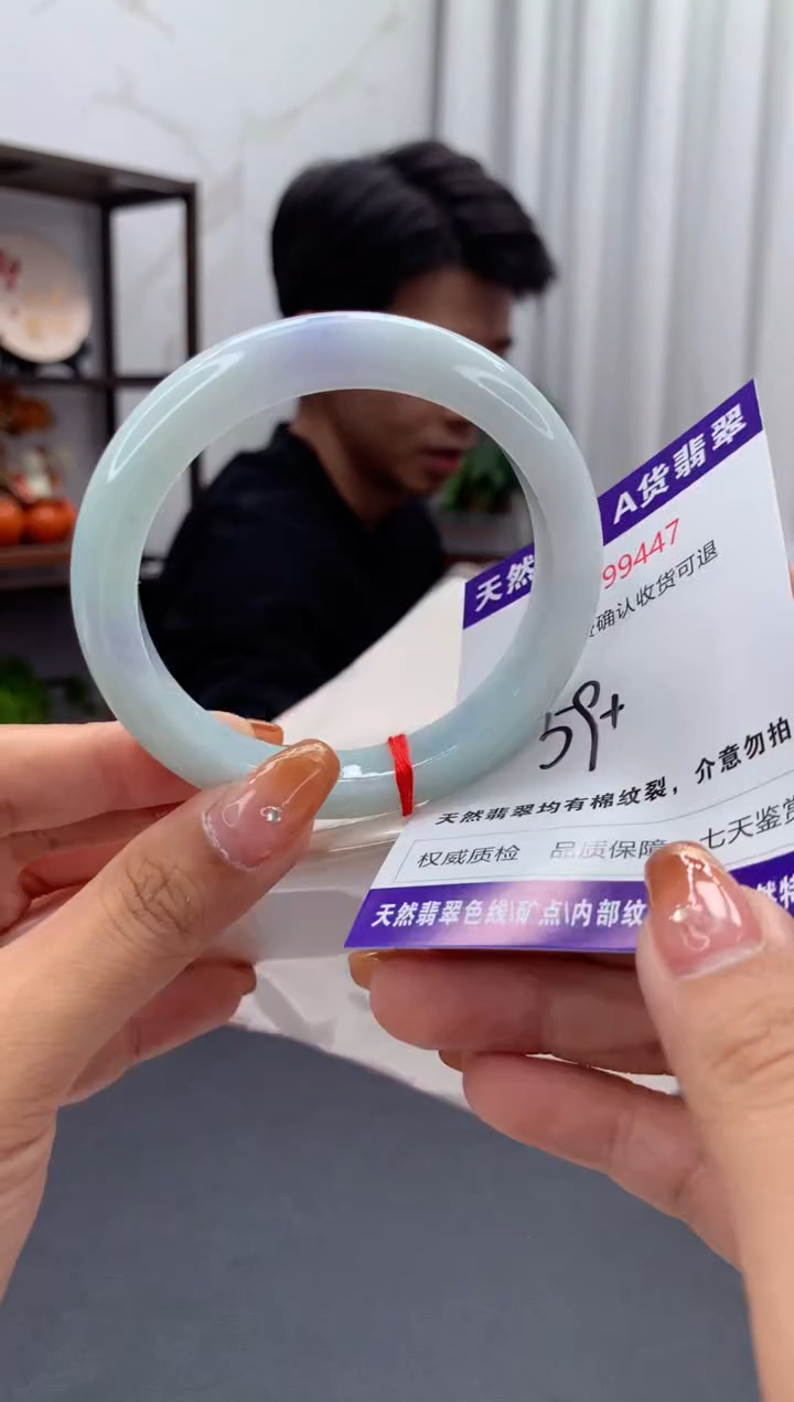 未镶嵌手镯翡翠天然缅甸A货翡翠