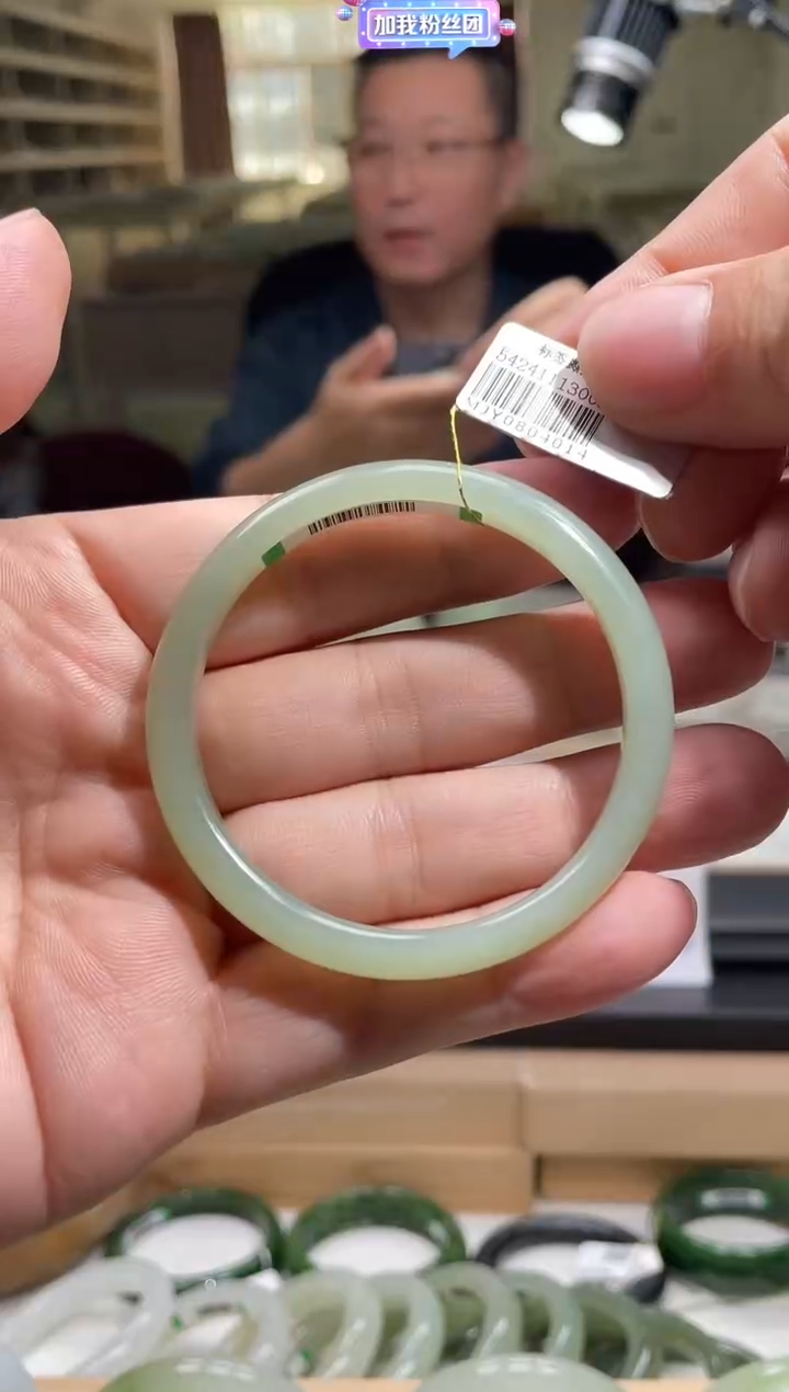 未镶嵌手镯和田玉53-54圈口 4014