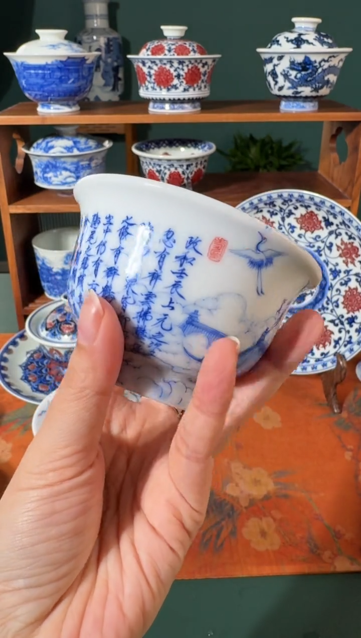 【闪购商品】杯画堂春瑞鹤图压手