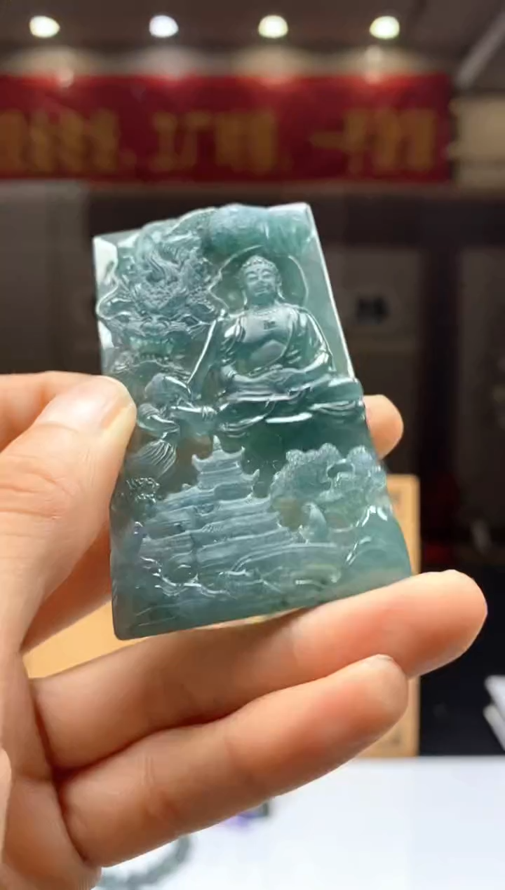 【闪购商品】定制翡翠未镶嵌********468