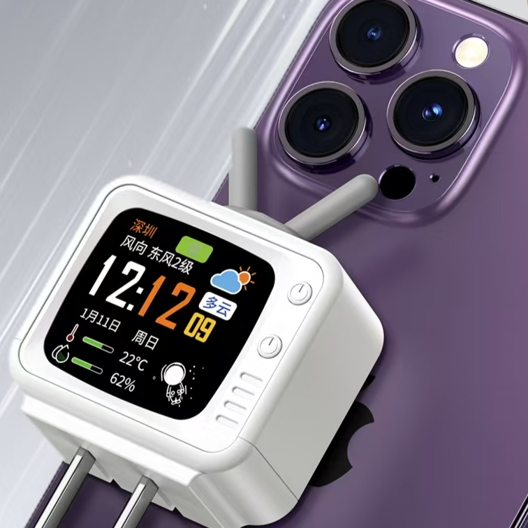 Remax/睿量【国潮复古风】35瓦氮化镓智能屏PD协议双C口充电器