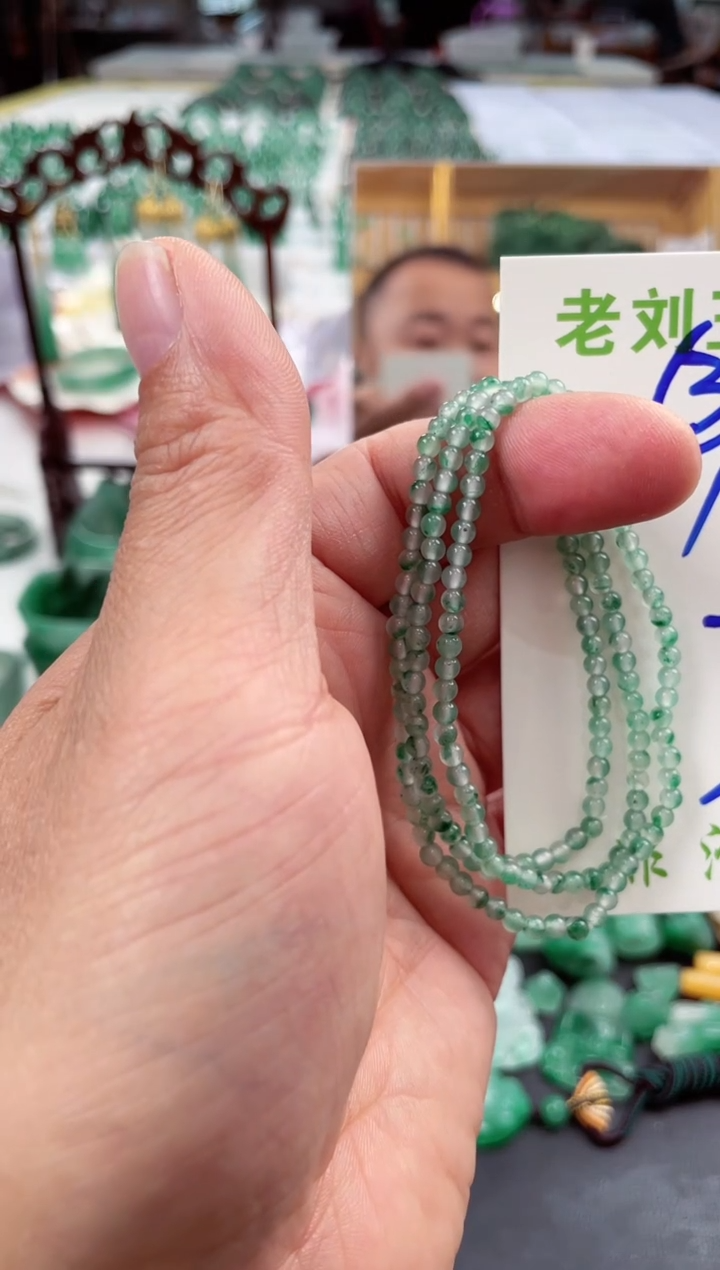 【闪购商品】石英质玉1未镶嵌高冰非洲翠