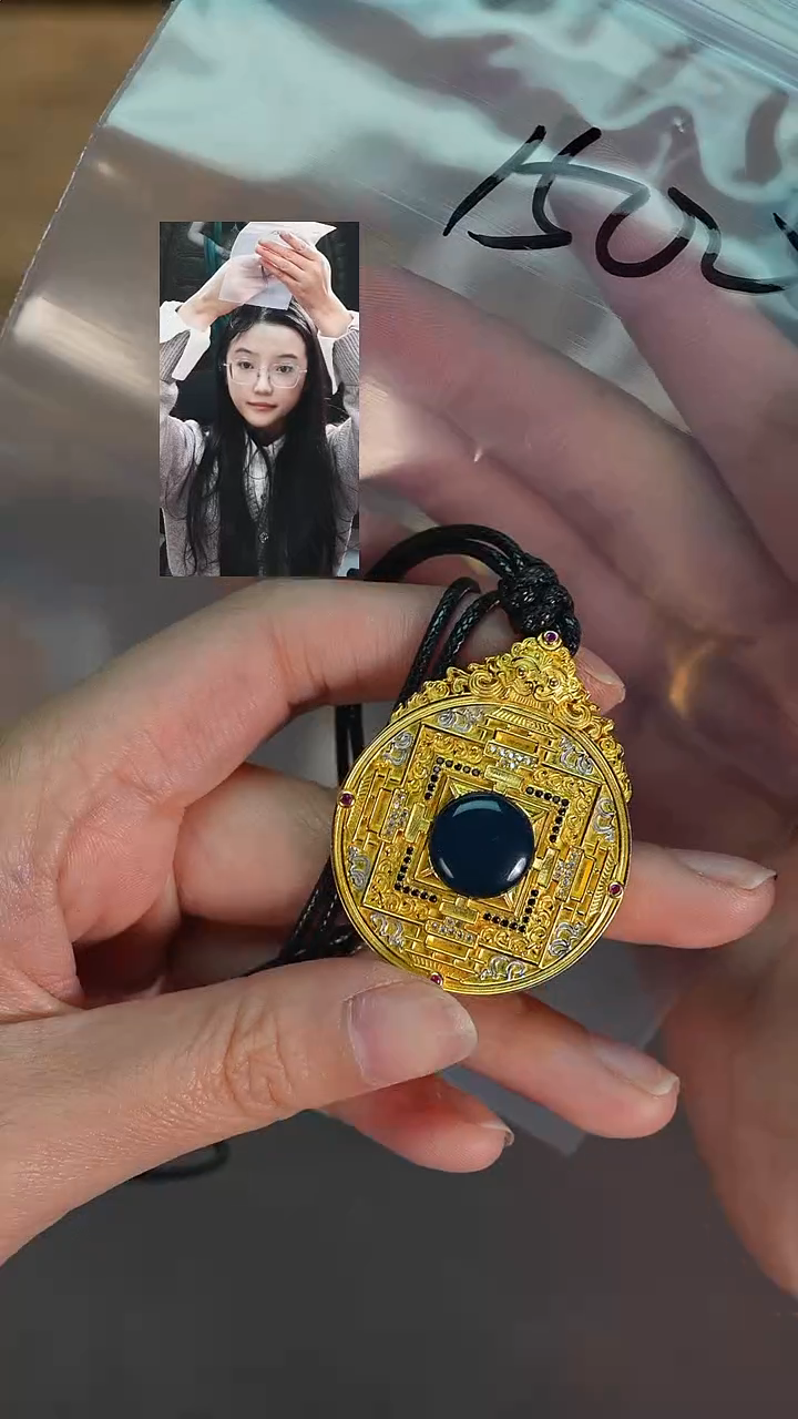 琥珀颈饰未镶嵌@*楠若雨臣品质回血