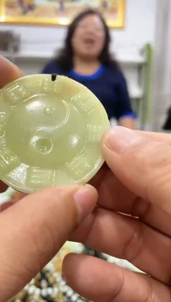 未镶嵌岫玉挂件 