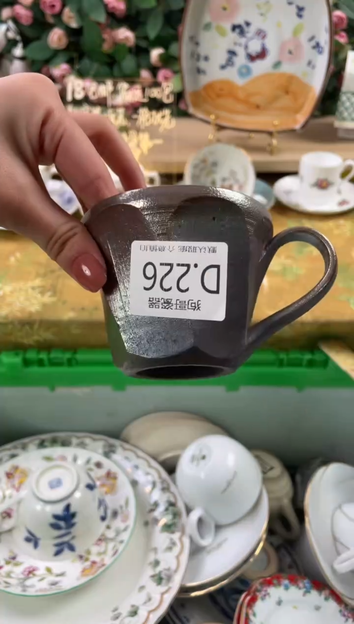 瓷片A****e226狗哥瓷器直播间111