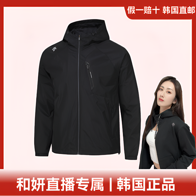 DESCENTE/迪桑特运动休闲连帽冲锋衣外套男女百搭SQ123RWB23