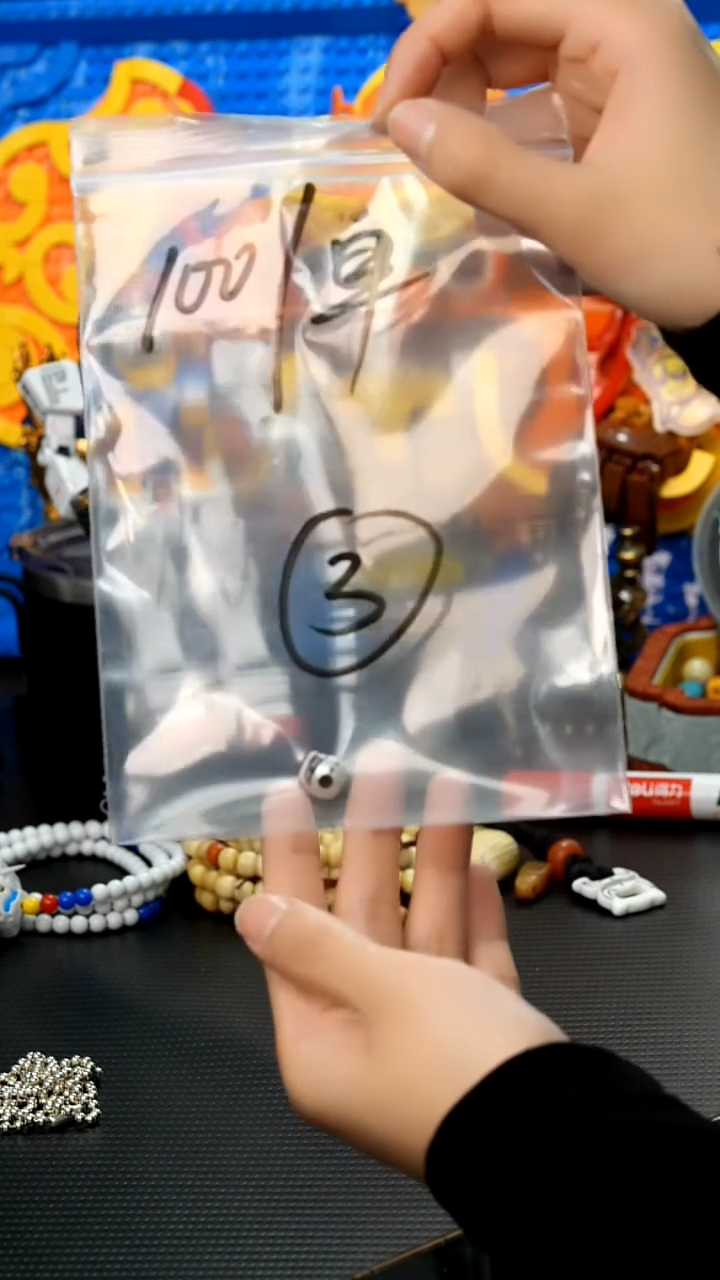 【闪购商品】白玉菩提吊坠03藏传原生态藏传饰品（多样性）