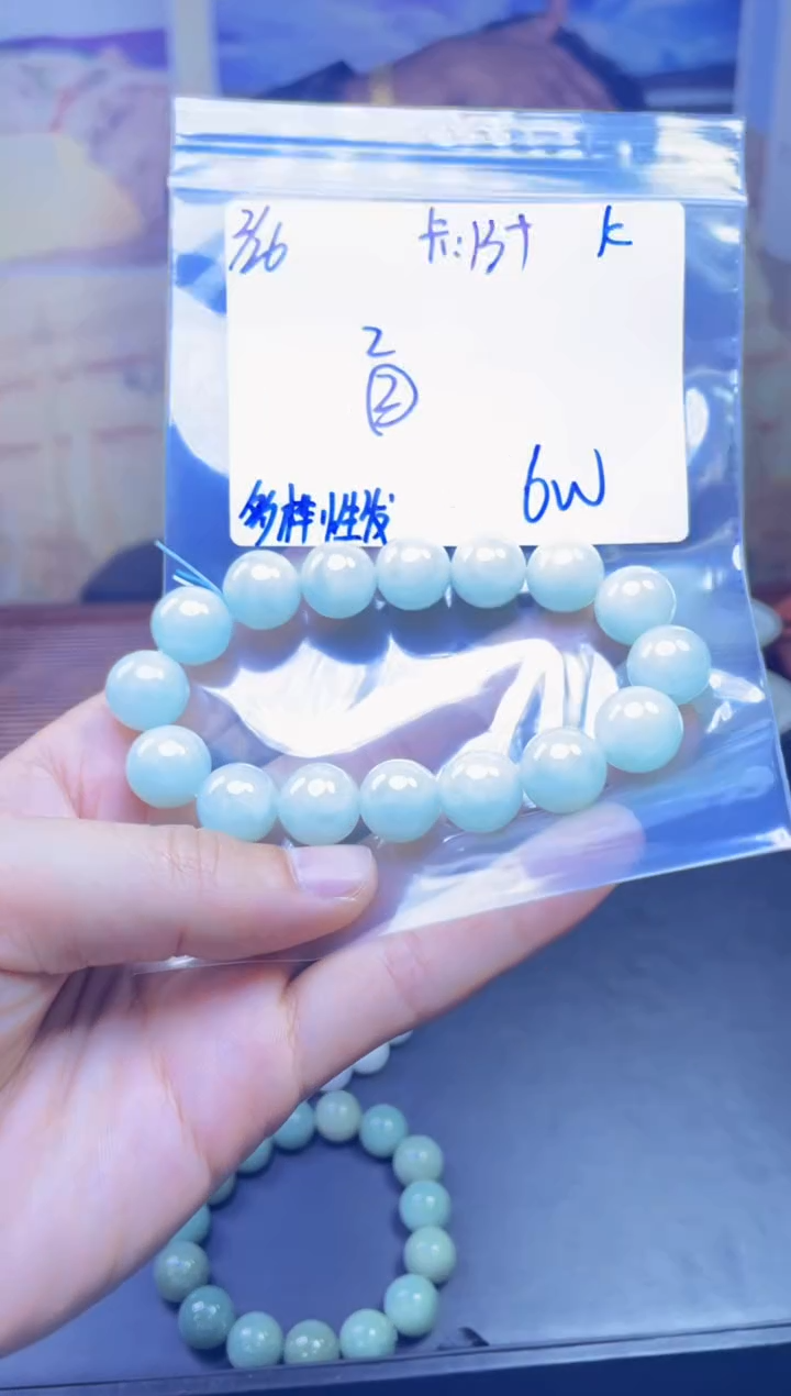 【闪购商品】定制翡翠未镶嵌天然缅A货翡翠，多样性发货