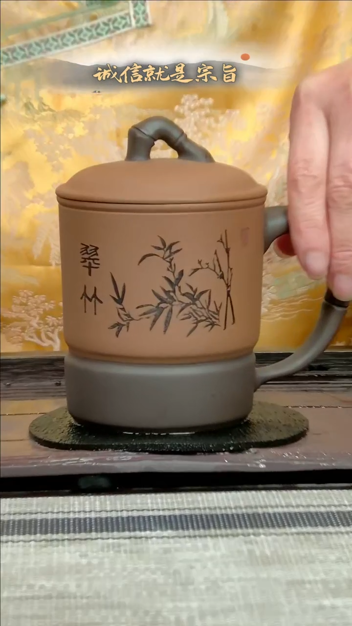 【闪购商品】紫砂茶杯3654063434135041