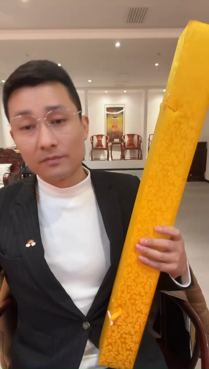 国画易志平 国画 春夏秋冬四条屏+馆徽  不带框发货