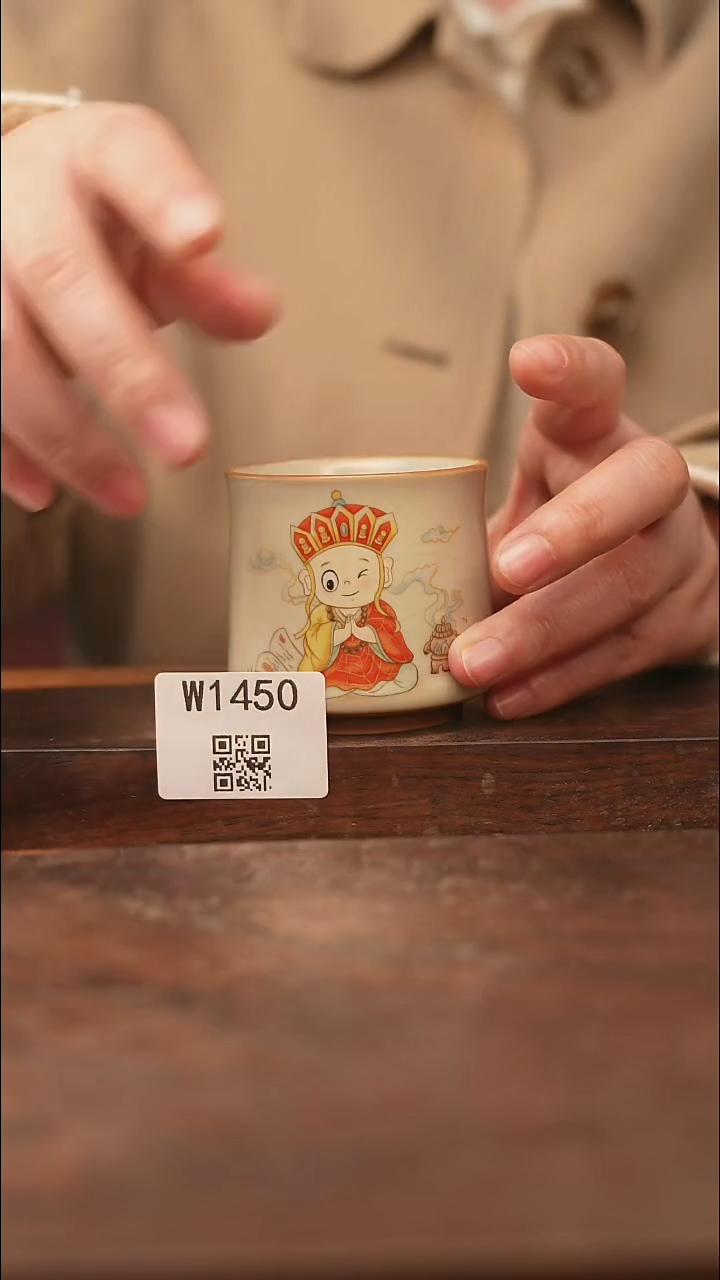 【经典福利】/杯子@@W1450