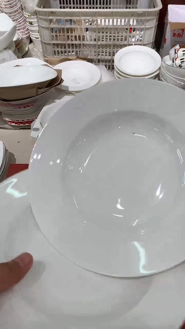 9英寸汤盘白瓷隆达2个