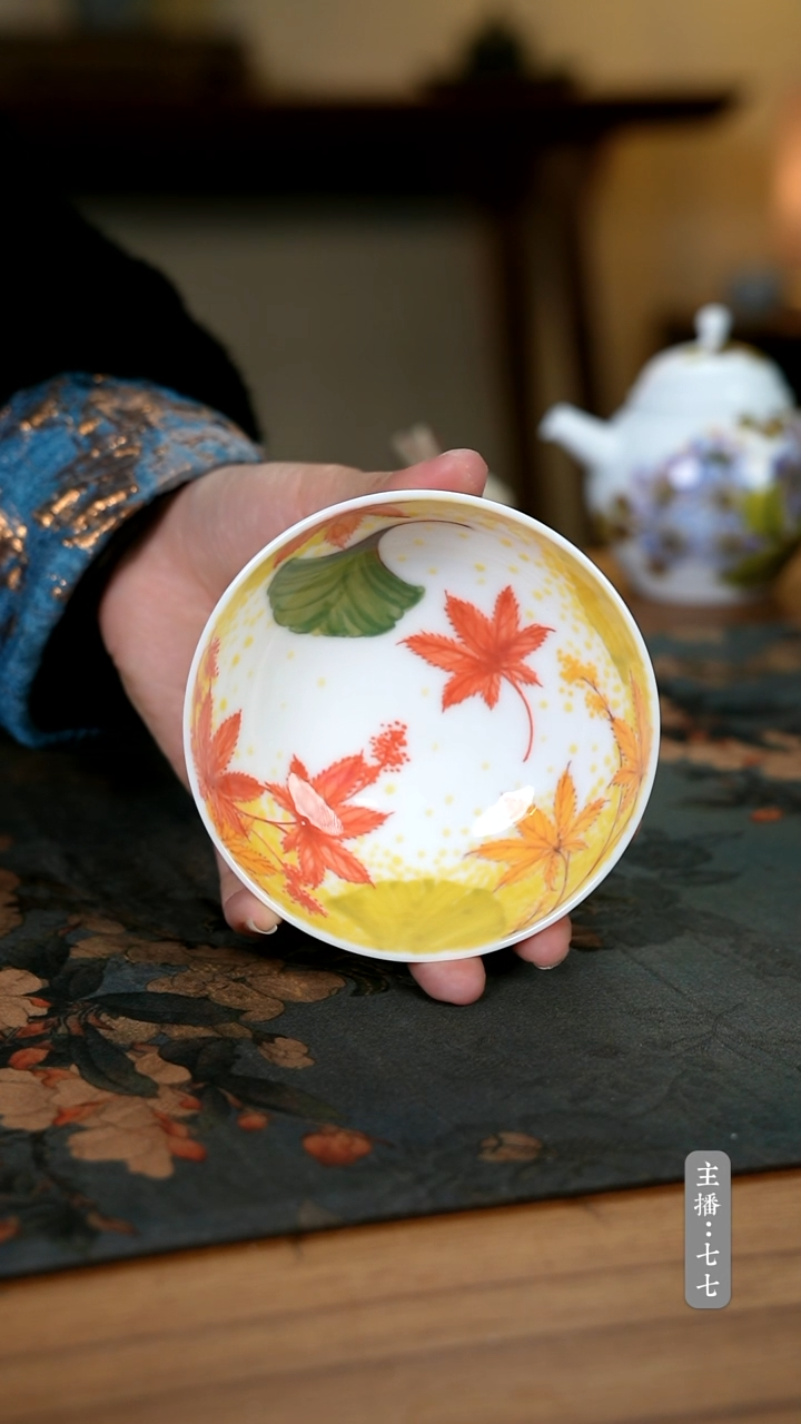 【闪购商品】其他零三一零-二八六