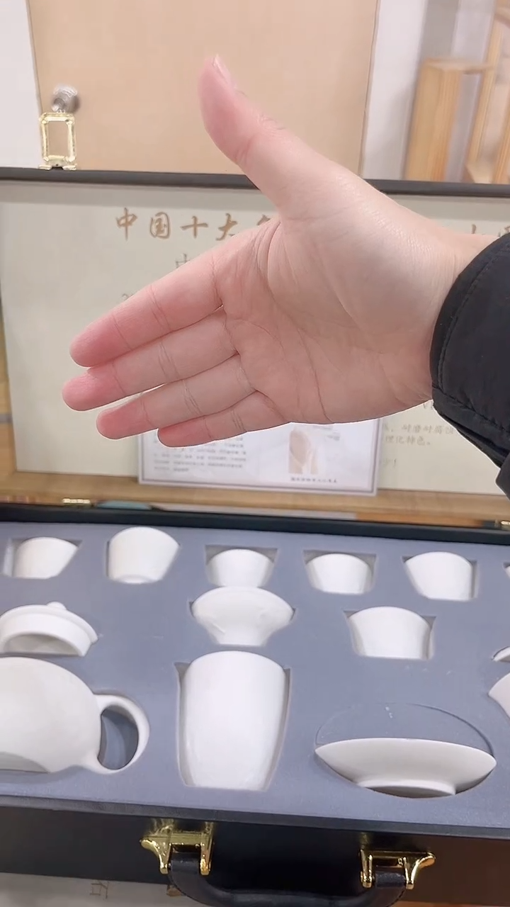 【闪购商品】展宏茶具展宏茶具@A-