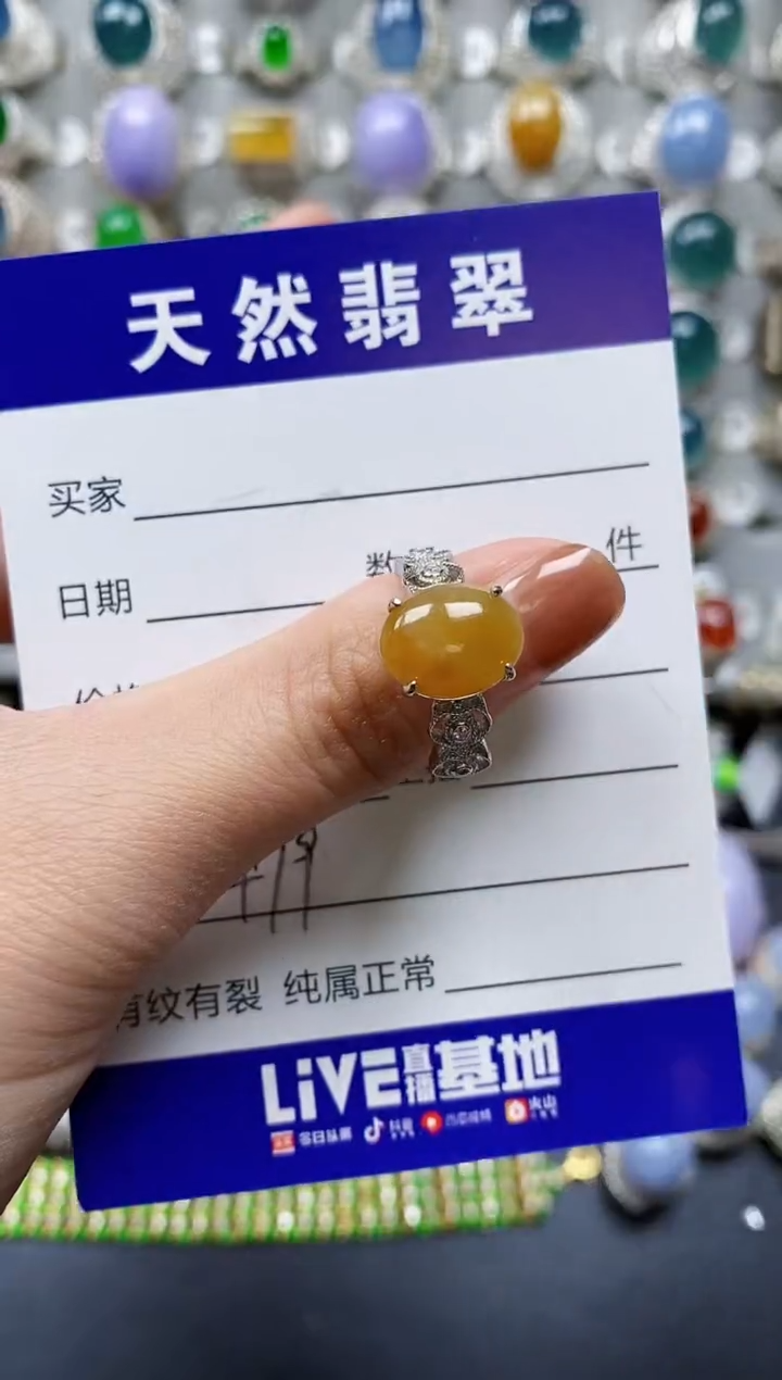 【闪购商品】翡翠戒指银S925镶嵌0479