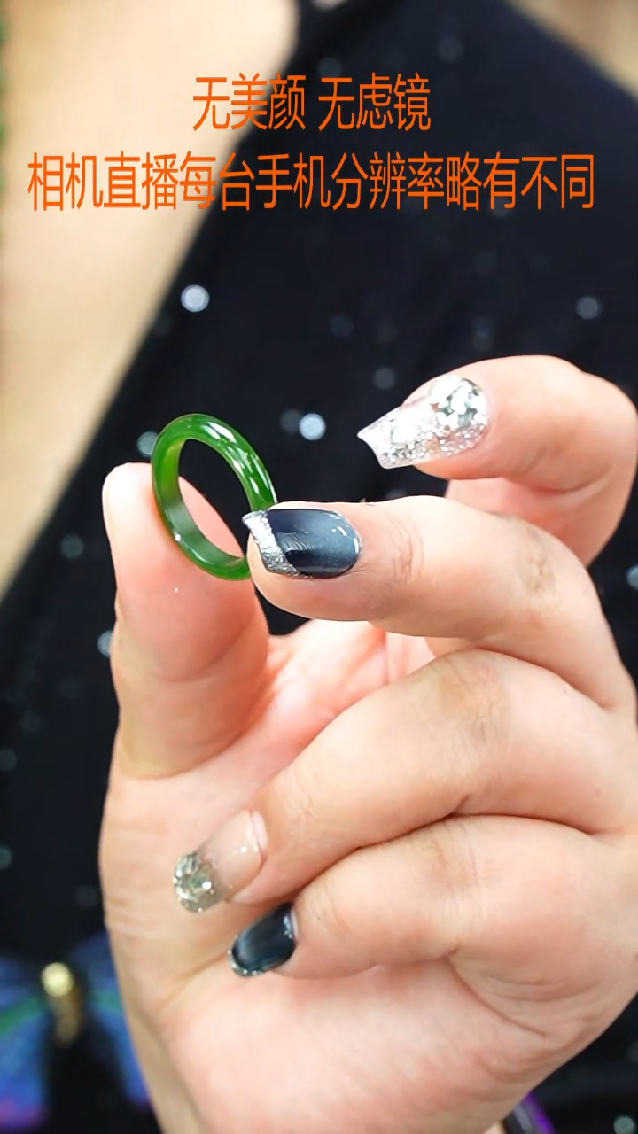 和田玉戒指未镶嵌不备注圈口多样性发一