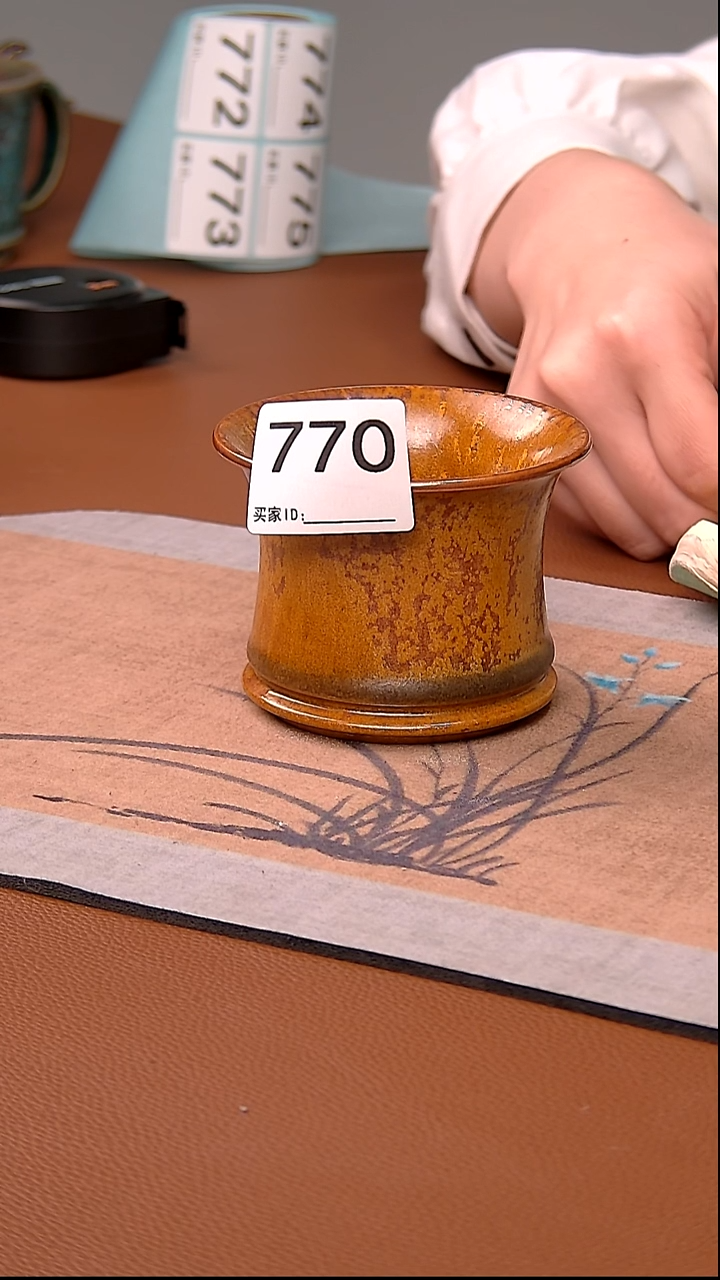 碗原产地钧瓷茶器摆件拍卖