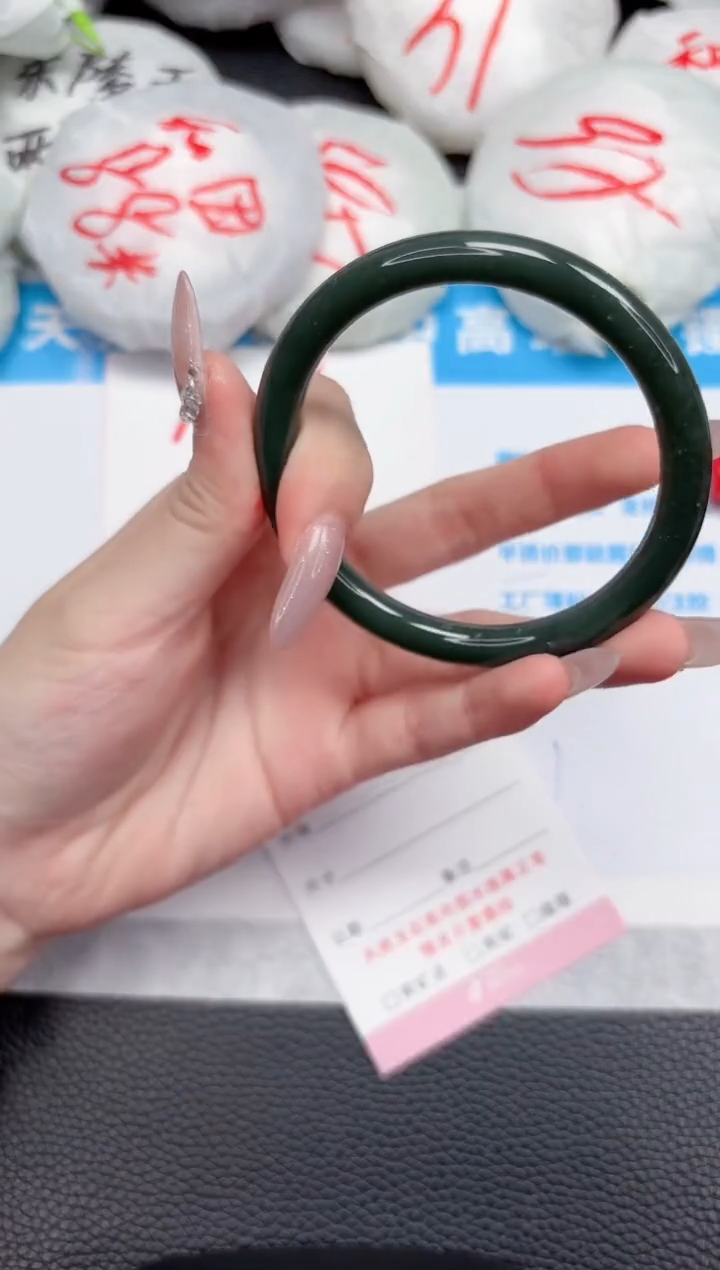 【闪购商品】和田玉手镯未镶嵌294-57.5