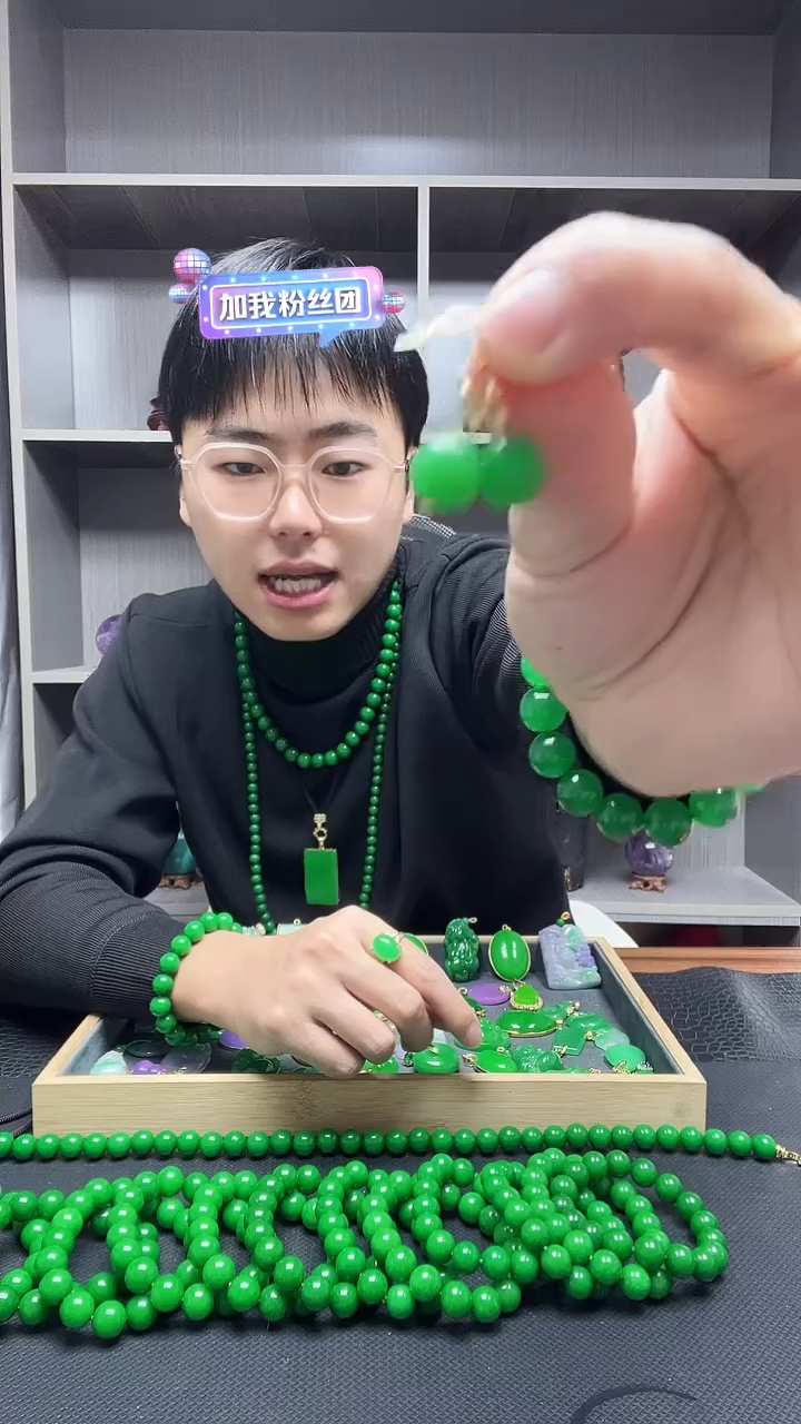 14K金镶嵌翡翠耳饰耳饰