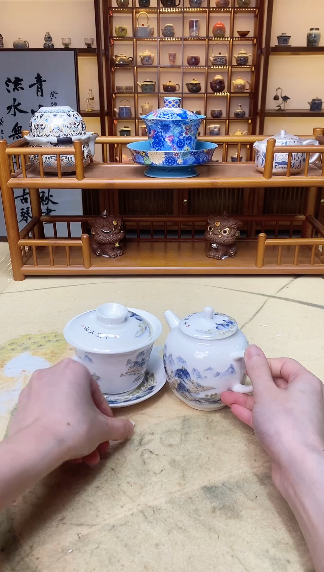陶瓷陶瓷陶瓷！！！