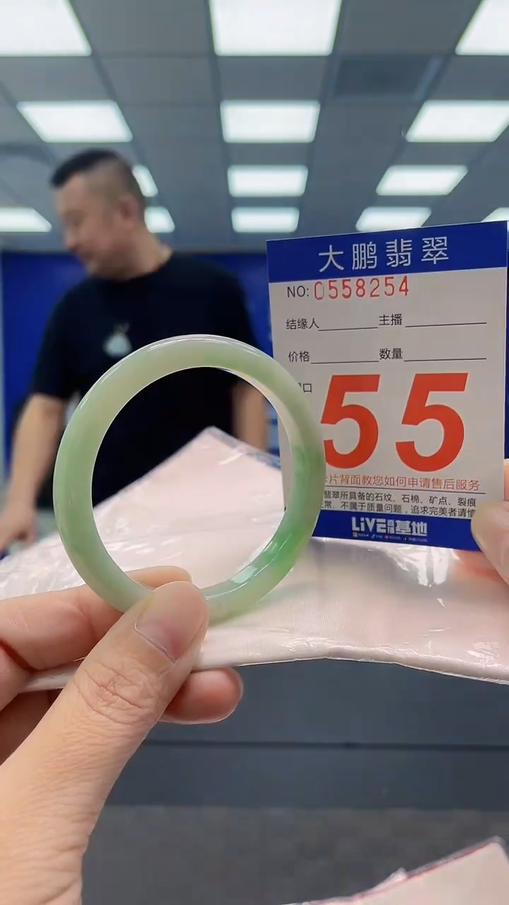 翡翠手镯未镶嵌AAAAAAAAAA