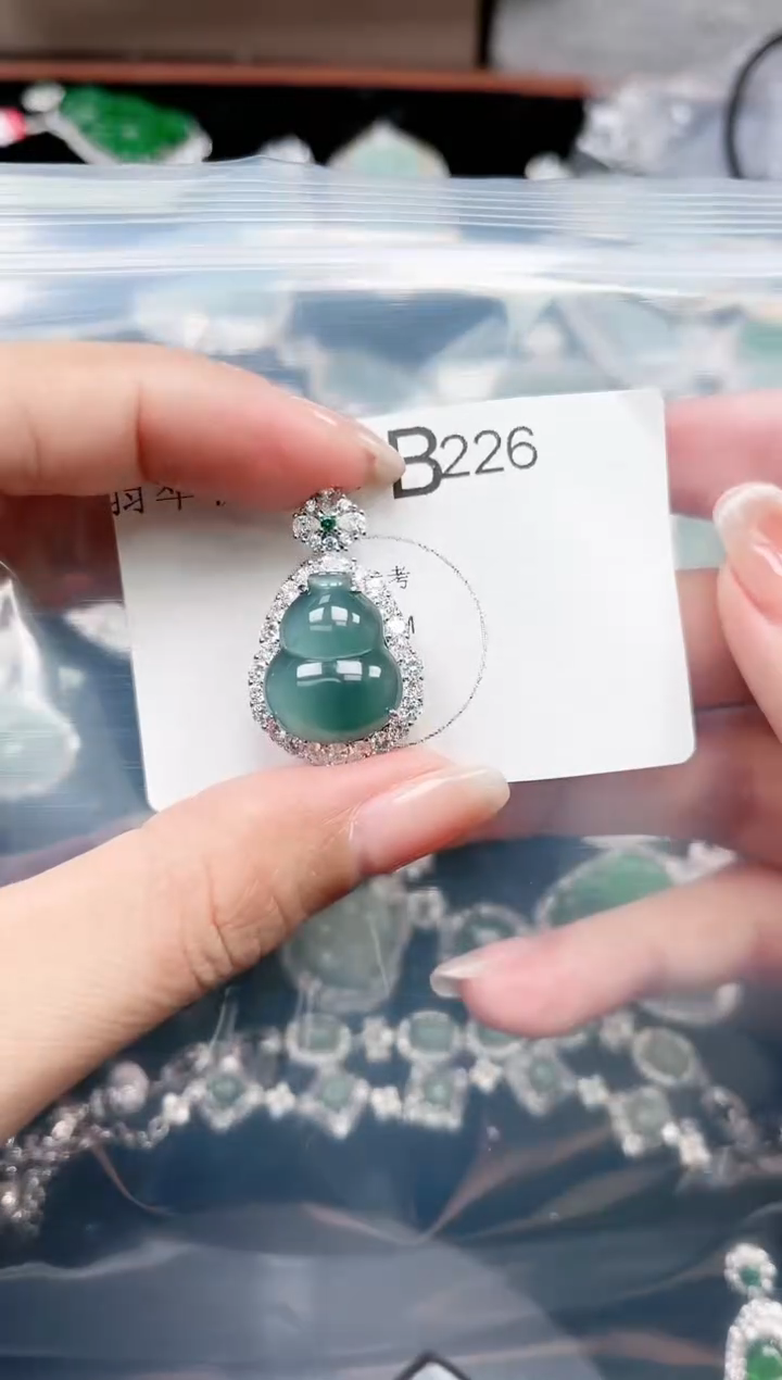 【闪购商品】翡翠颈饰未镶嵌226赠皮绳