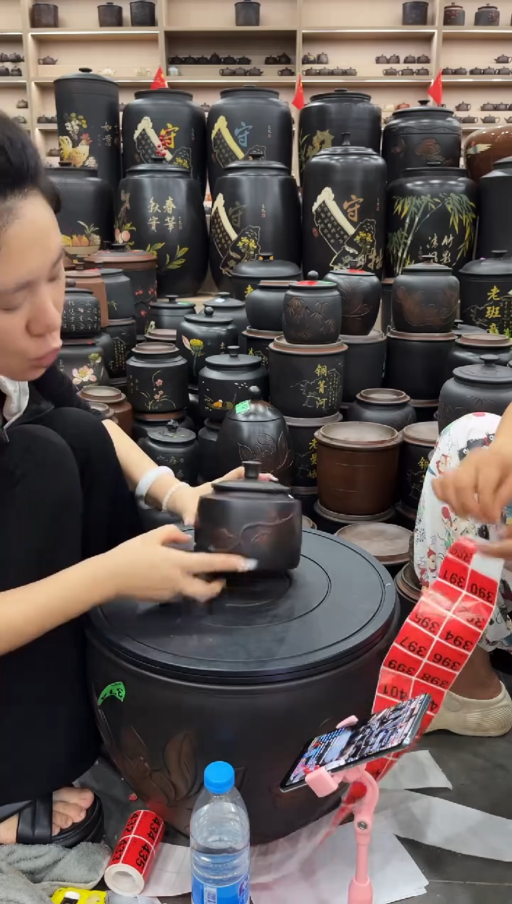 罐瑕疵茶叶罐 黑色100克 388