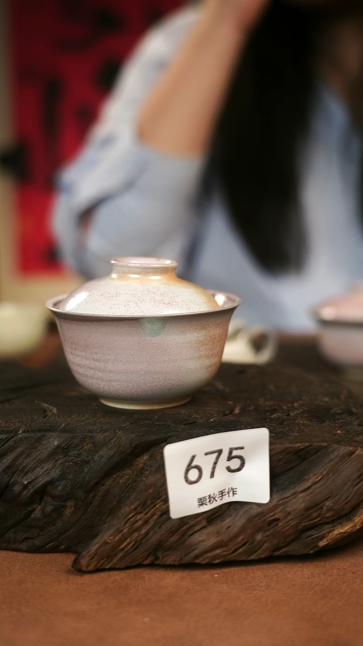 瓷片栗秋手工手作柴烧@@675