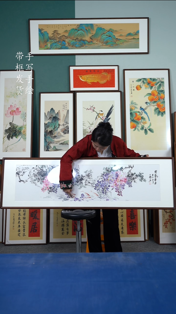 国画61  50*165 紫藤花