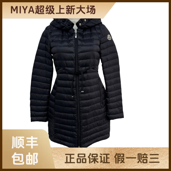 妃鱼/盟可睐/尼龙/外套/95新/M2/19