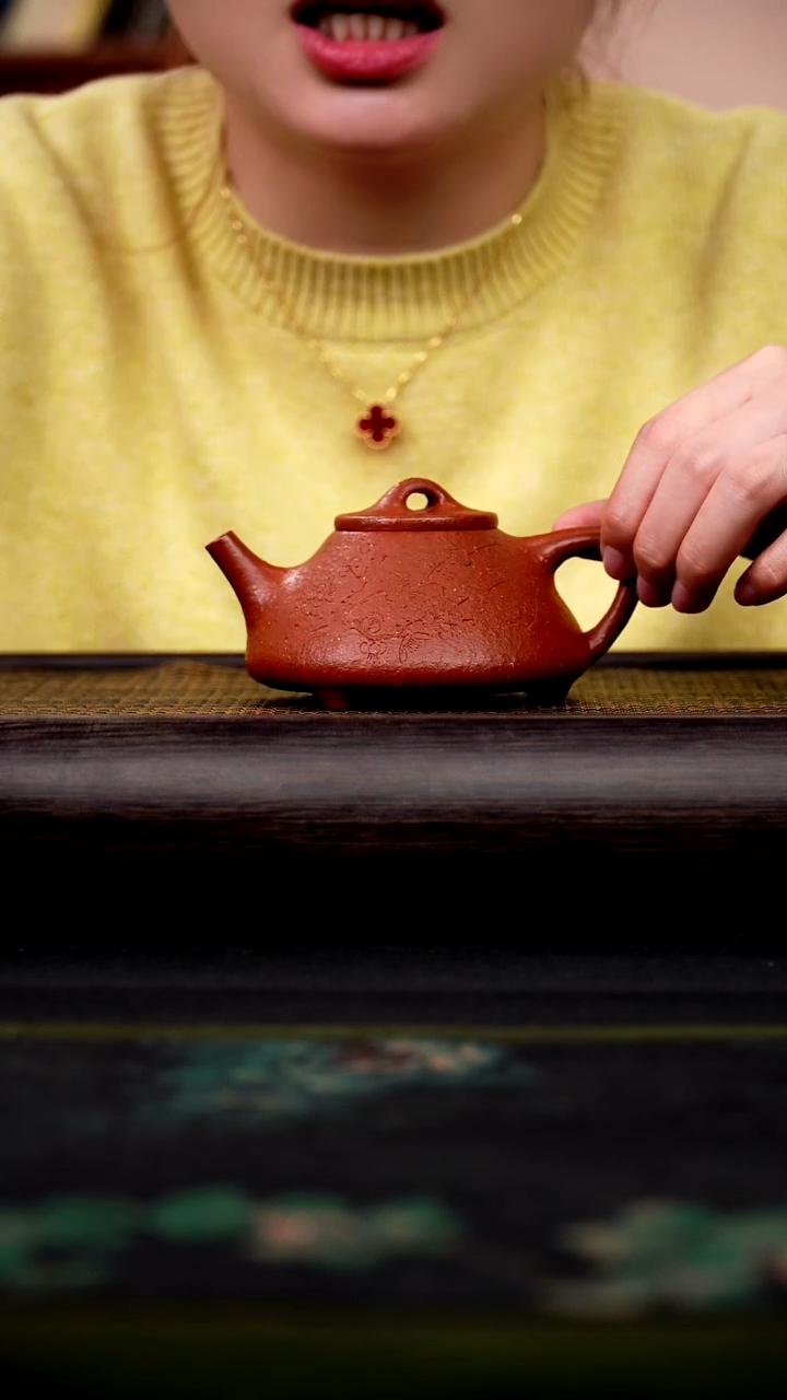 茶壶紫砂?***平微瑕  老朱泥 子冶石瓢