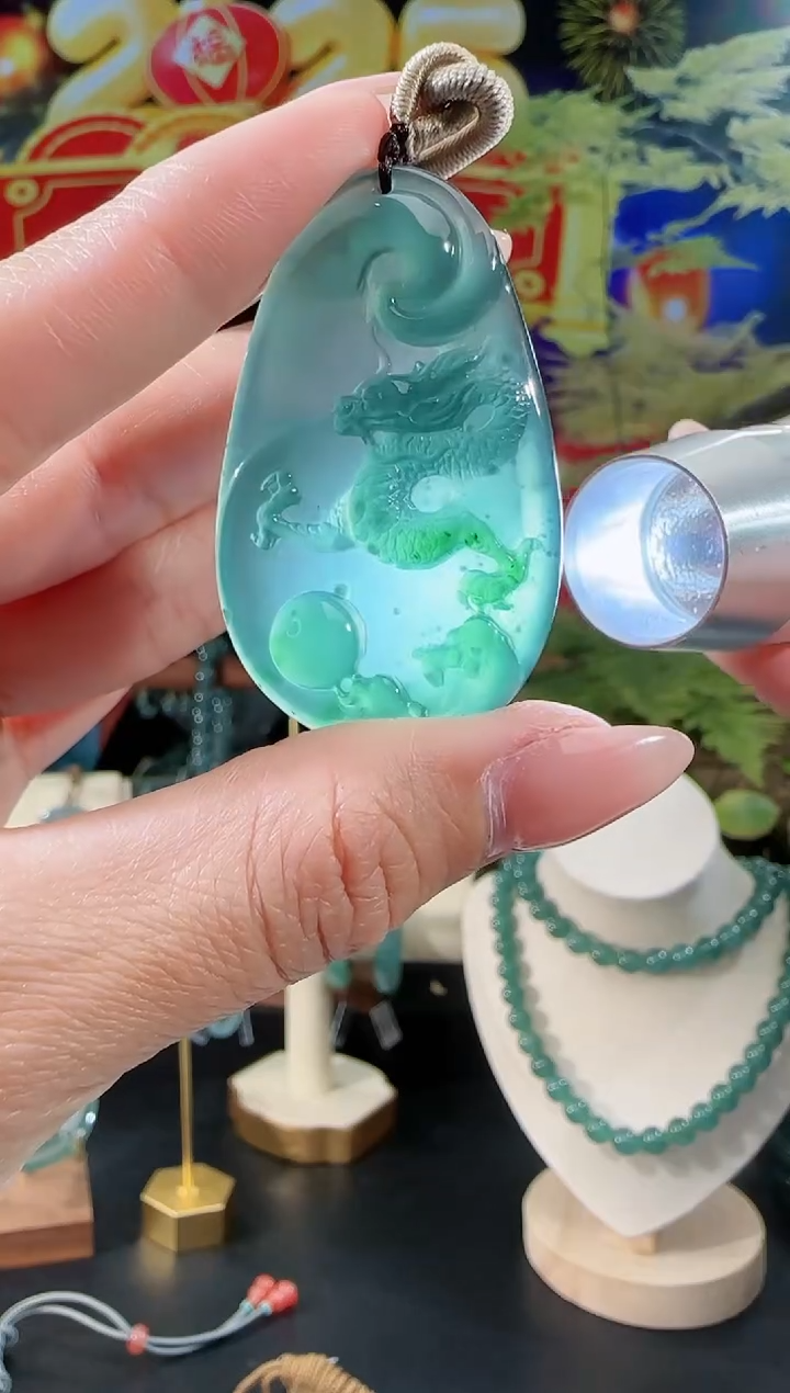 【闪购商品】翡翠吊坠(不含链)未镶嵌龙牌