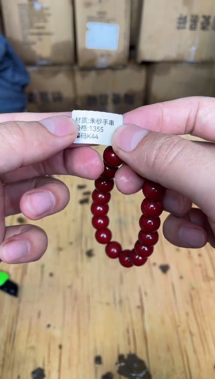 木质非金属捧月文创福利闪购商品无礼盒