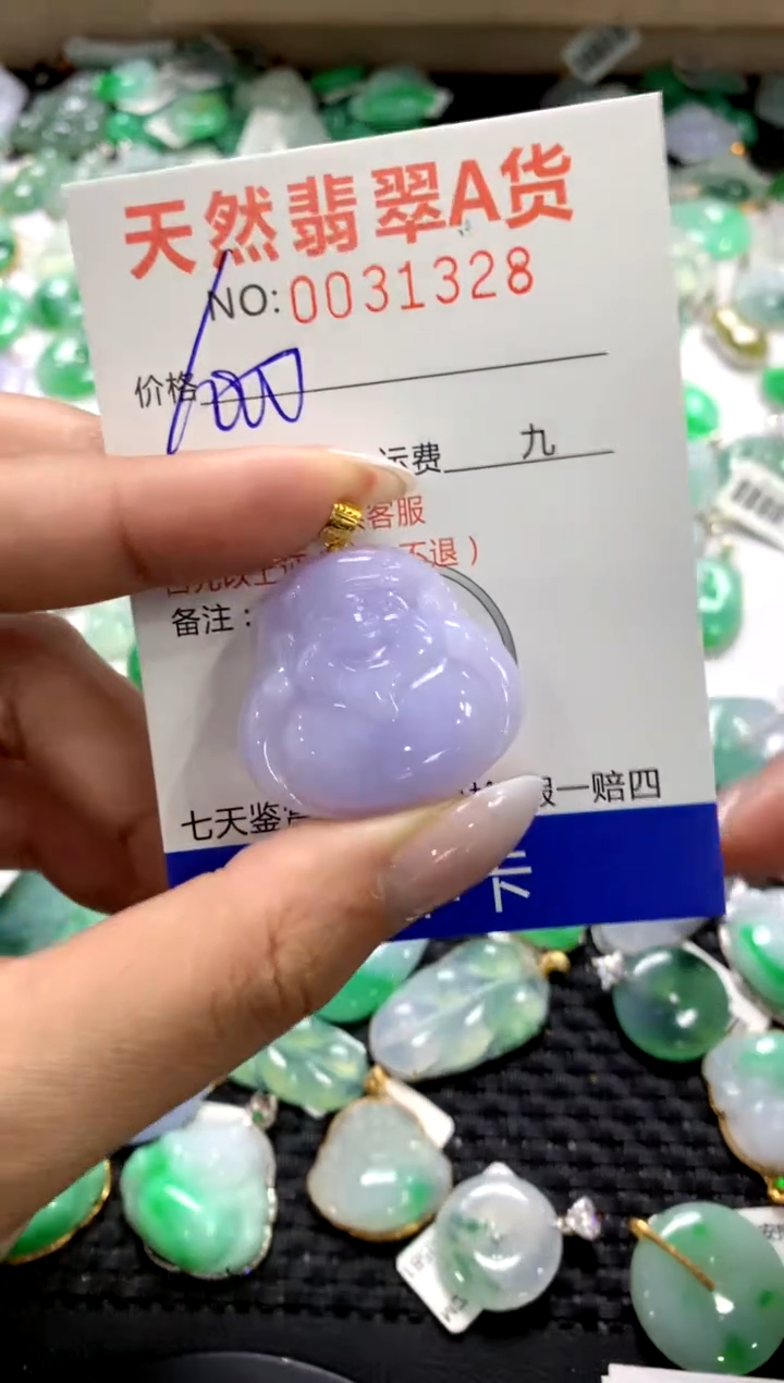 颈饰18K金镶嵌翡翠1111111111111111