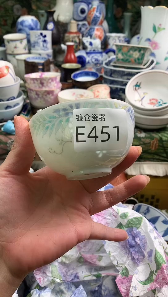 惊*镰仓物语甄选瓷器E451