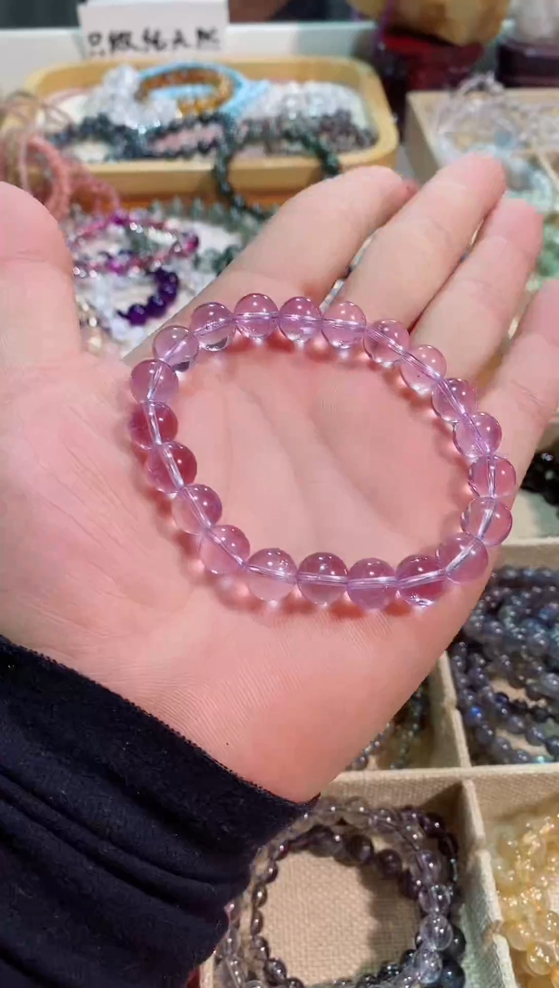 【闪购商品】紫晶手链未镶嵌玻利维亚紫水晶9M+ (多样性发其一）