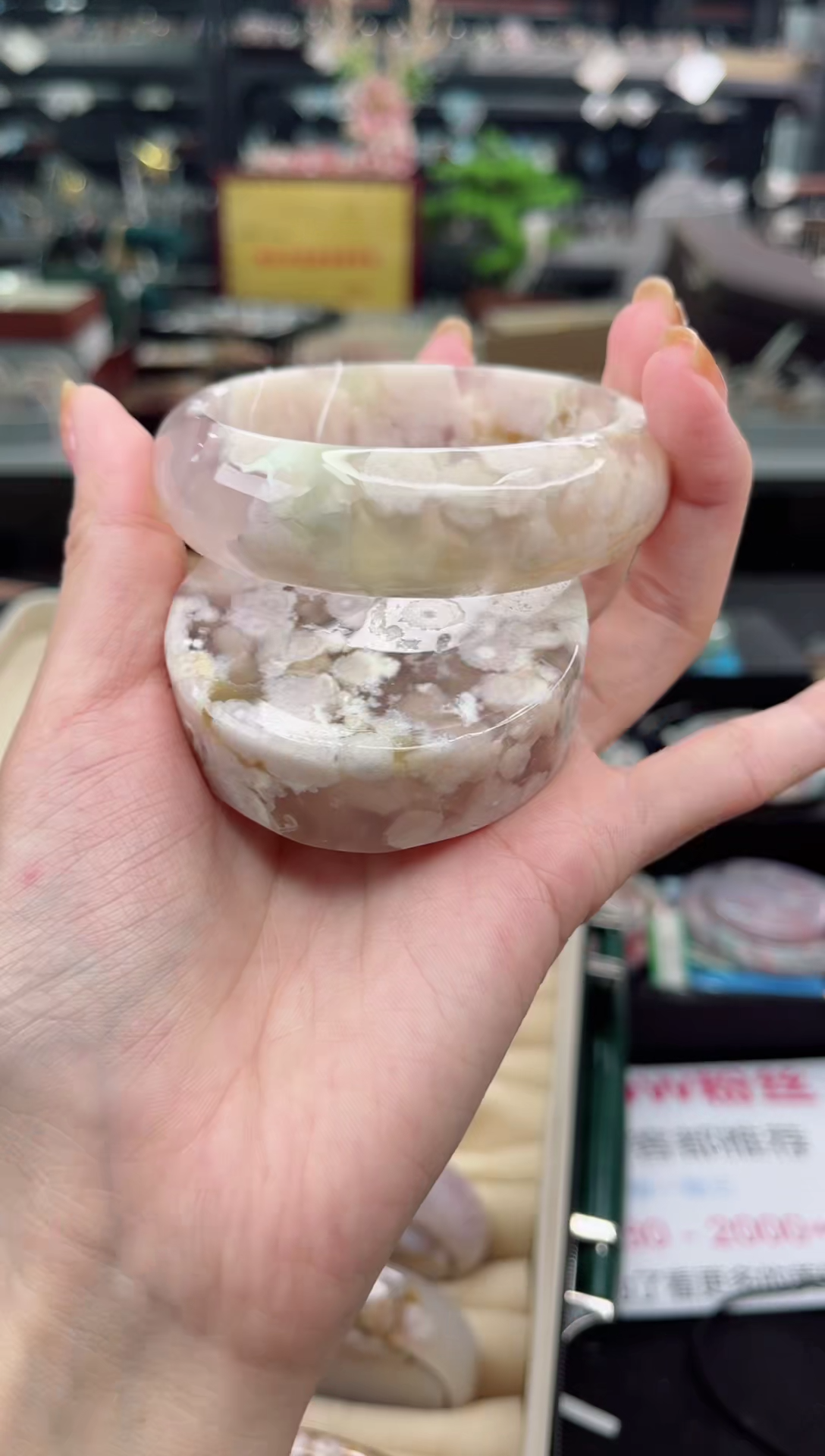 【闪购商品】石英质玉手镯未镶嵌60圈口（赠品镯心）3571403