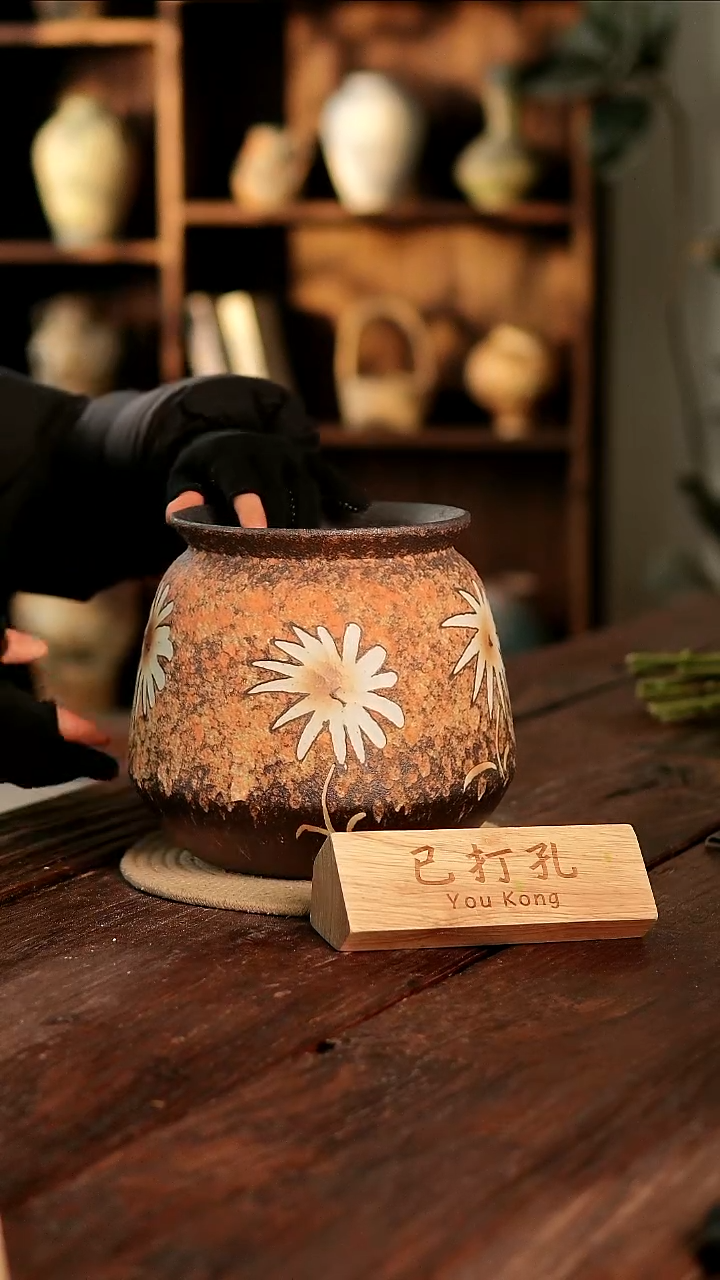 摆件2-178高20口15误差2已打孔