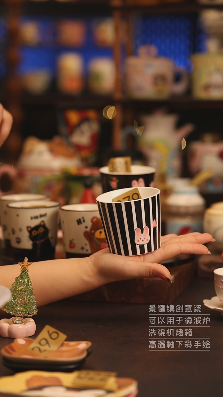 陶瓷景德镇可爱陶瓷釉下彩绘设计师款H379