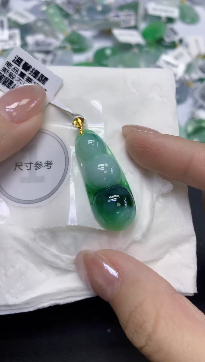 颈饰18K金镶嵌翡翠天然缅甸翡翠A货百元以上9元证书费自理