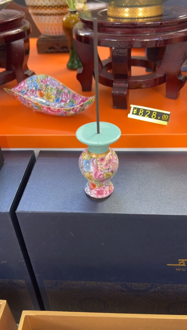 瓷片小乔闪电购链接