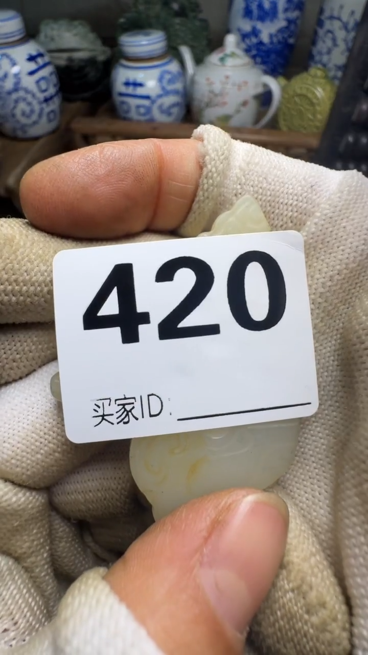 爱****）佳合创意屋专属链接