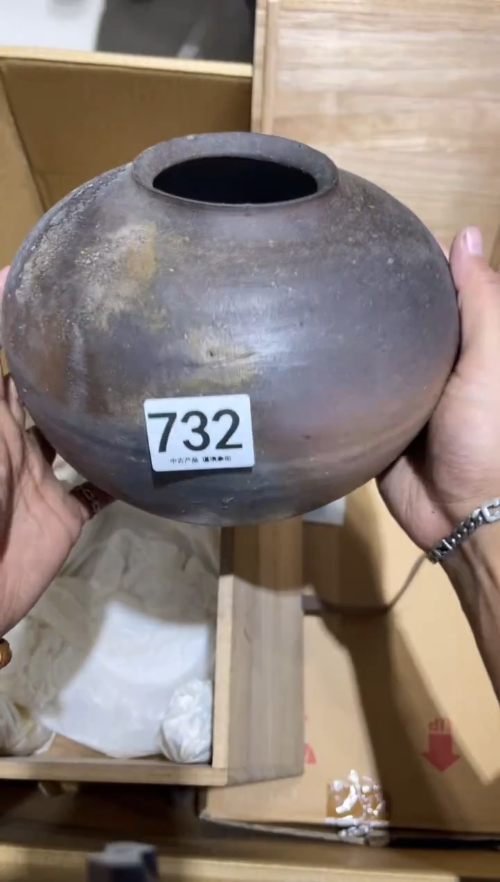 732........茶道具