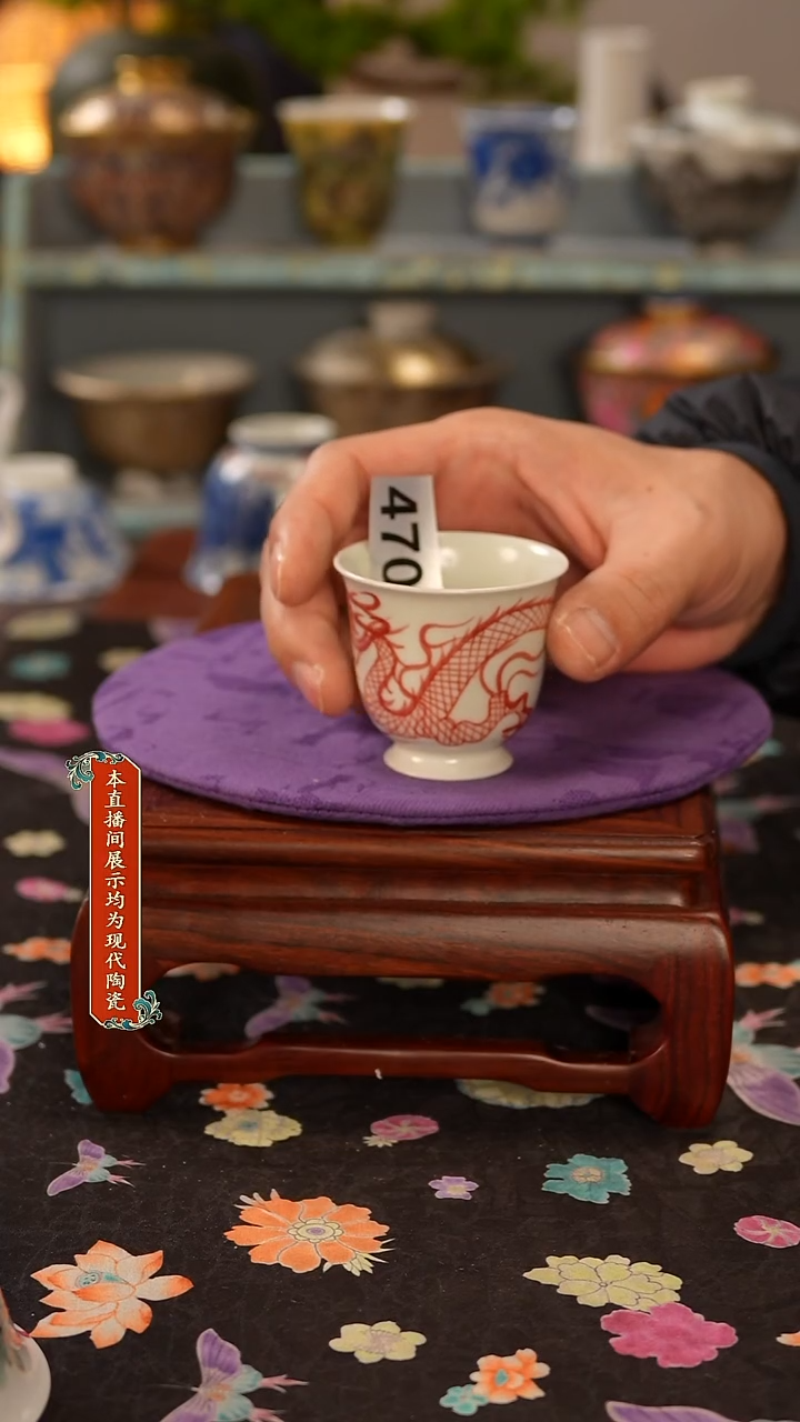 景德镇窑口茶器470