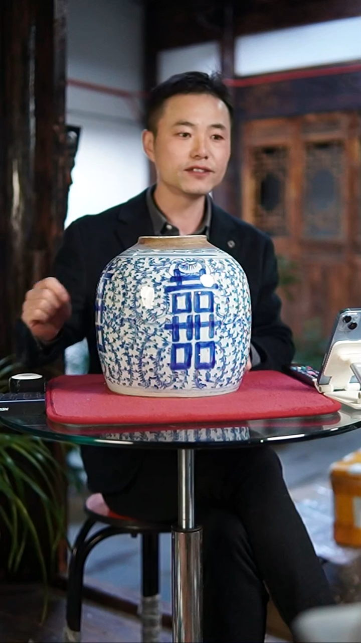 元*青花缠枝莲喜字罐