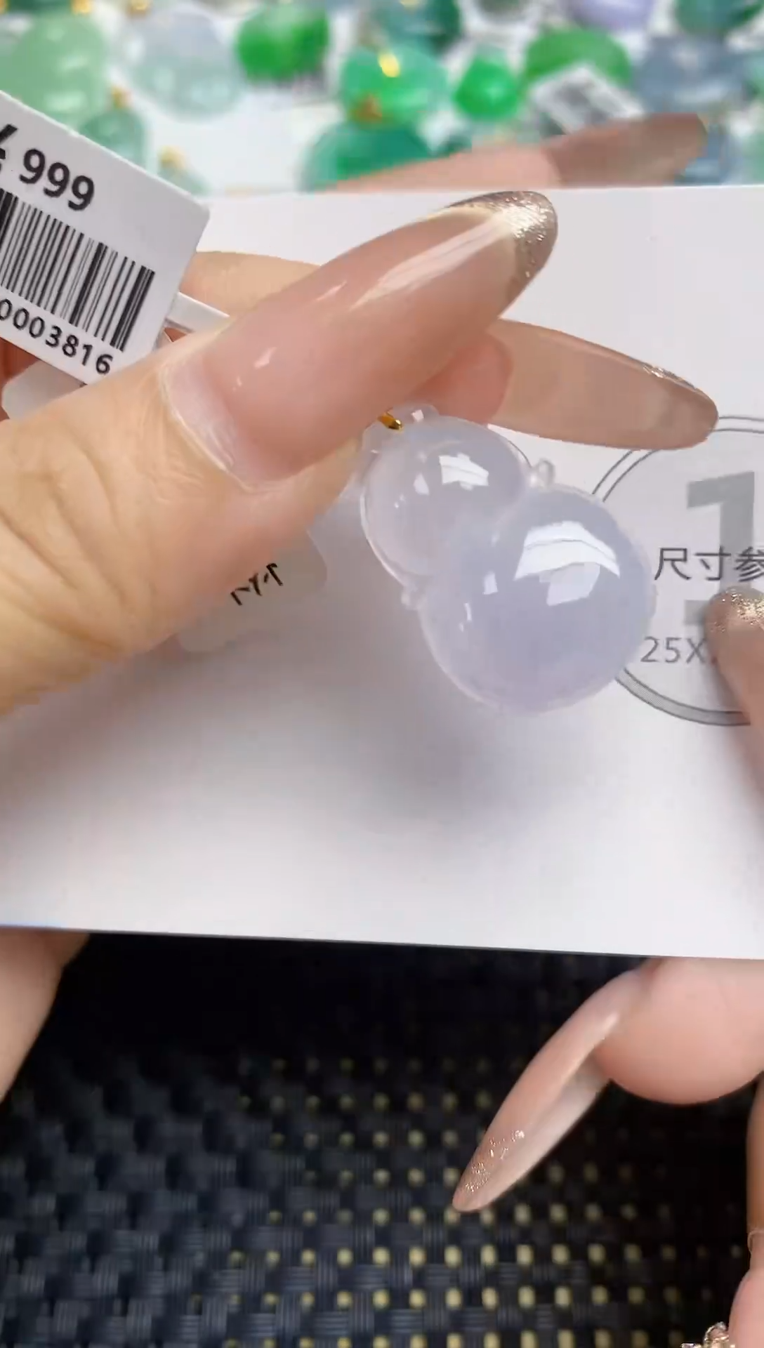 颈饰18K金镶嵌翡翠天然缅甸A货翡翠百元以上9元证书费自理