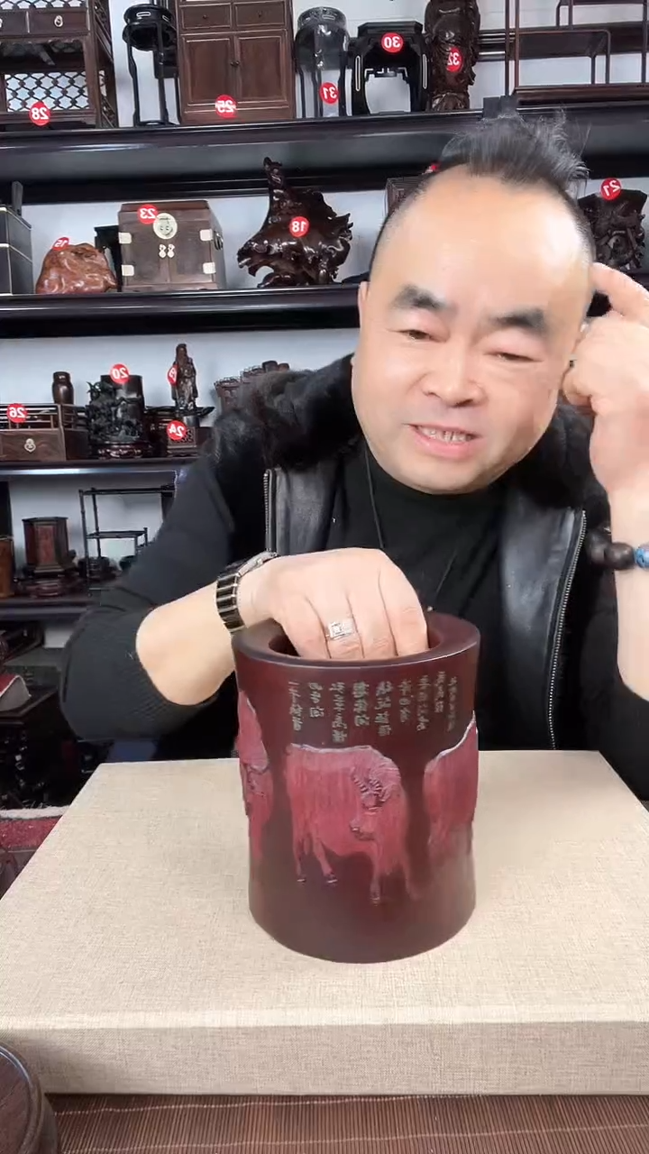 【闪购商品】木346瑕疵老李红木工艺品