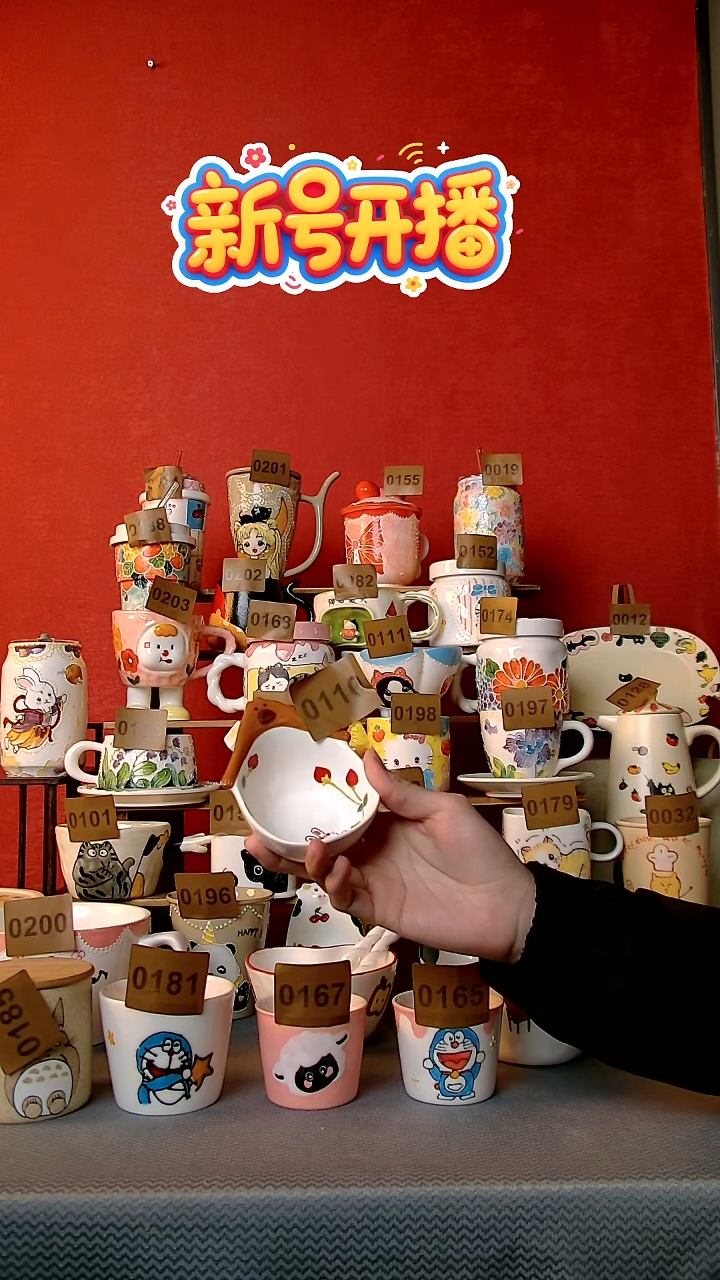 陶瓷便携款0110兔子小碗